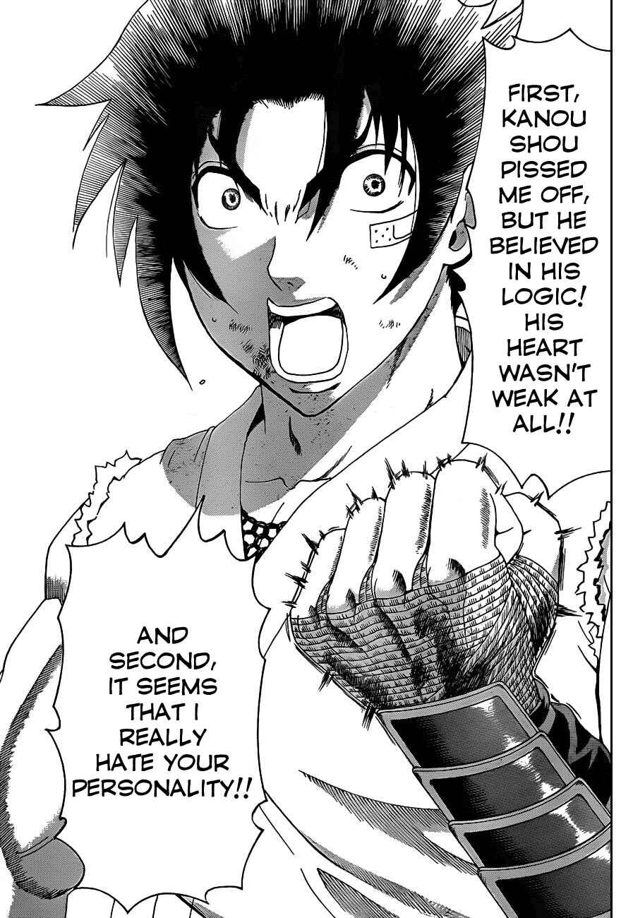 Page 14 Chapter 398 Shijou Saikyou no Deshi Kenichi