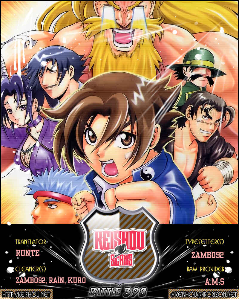 Page 18 Chapter 398 Shijou Saikyou no Deshi Kenichi