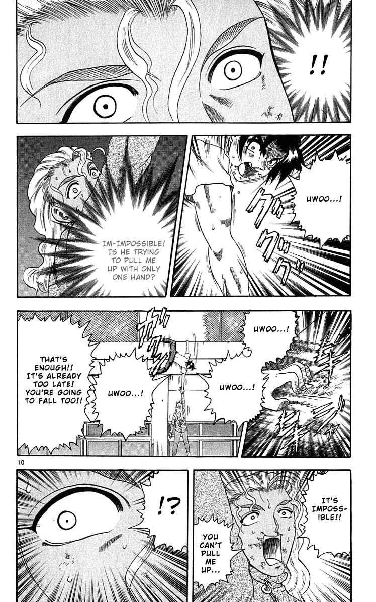 Page 10 Chapter 29 Shijou Saikyou no Deshi Kenichi