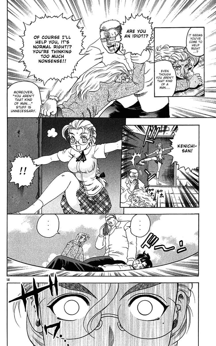 Page 14 Chapter 29 Shijou Saikyou no Deshi Kenichi