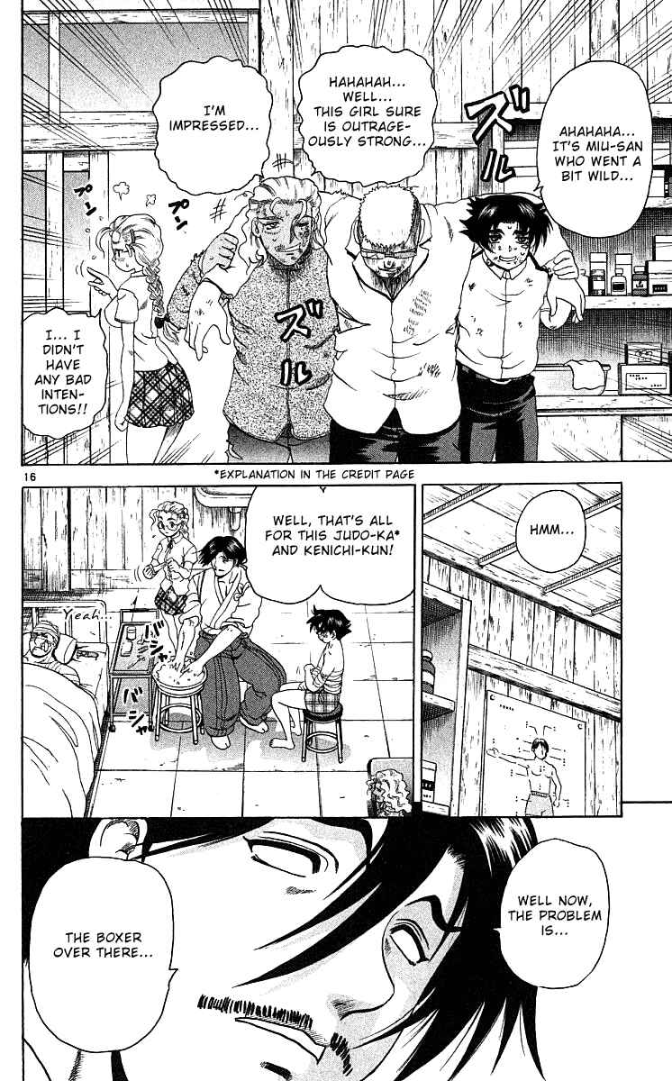 Page 16 Chapter 29 Shijou Saikyou no Deshi Kenichi