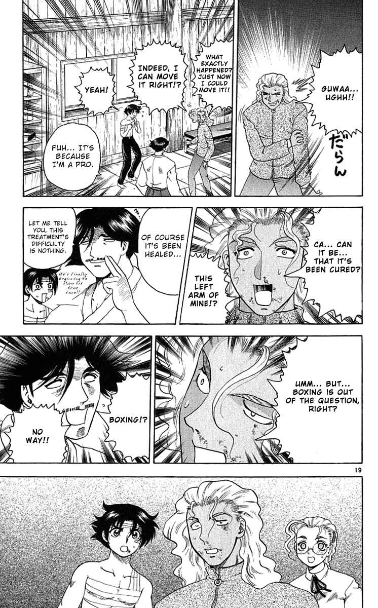 Page 19 Chapter 29 Shijou Saikyou no Deshi Kenichi