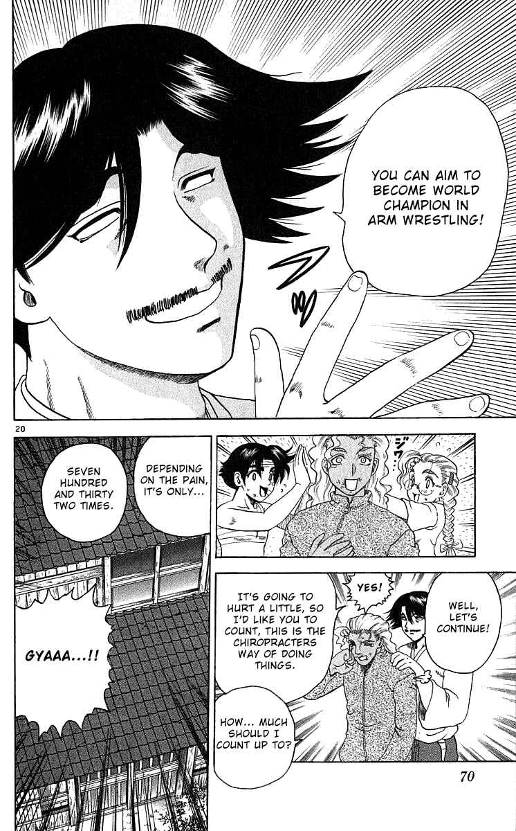 Page 20 Chapter 29 Shijou Saikyou no Deshi Kenichi