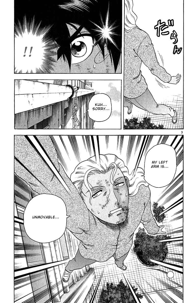 Page 3 Chapter 29 Shijou Saikyou no Deshi Kenichi
