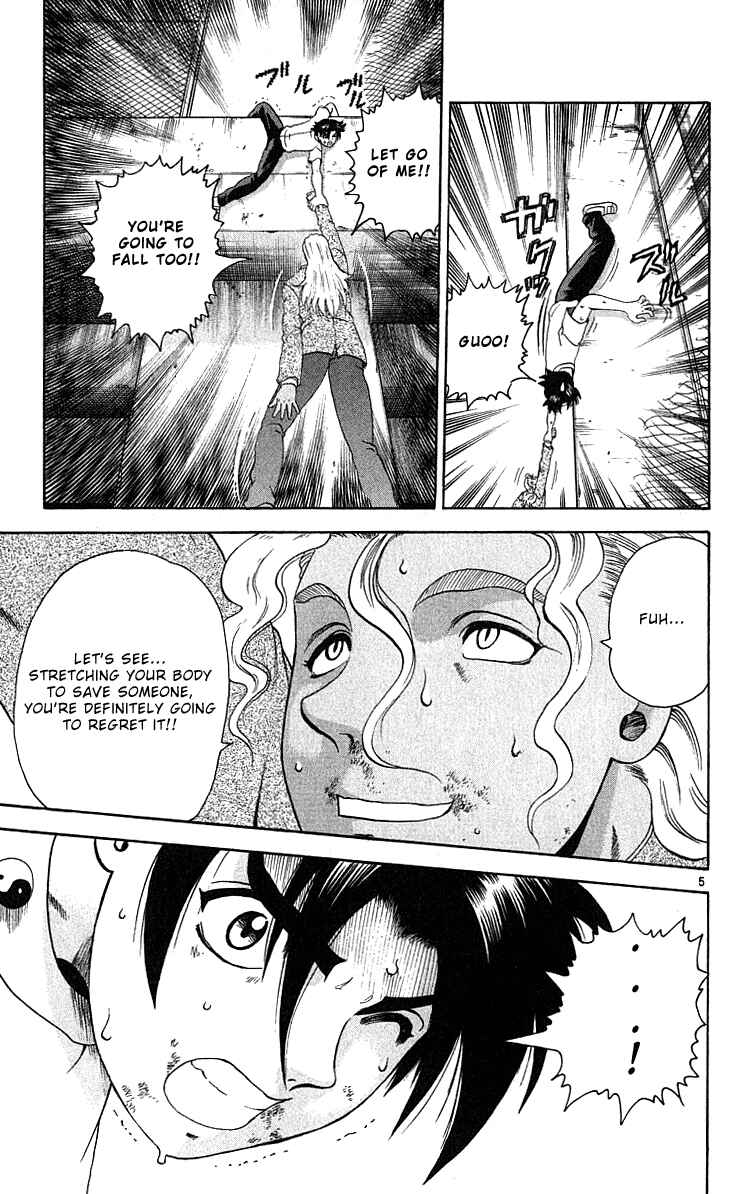 Page 5 Chapter 29 Shijou Saikyou no Deshi Kenichi