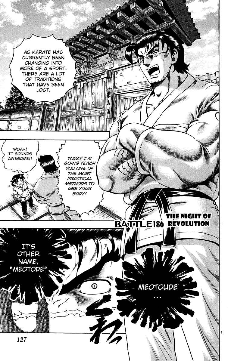 Page 1 Chapter 186 Shijou Saikyou no Deshi Kenichi