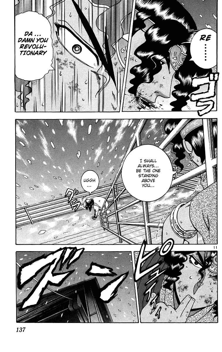 Page 10 Chapter 186 Shijou Saikyou no Deshi Kenichi