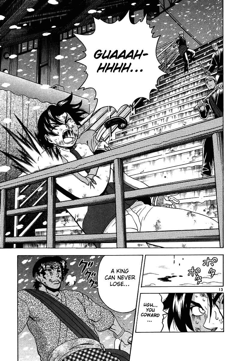 Page 12 Chapter 186 Shijou Saikyou no Deshi Kenichi