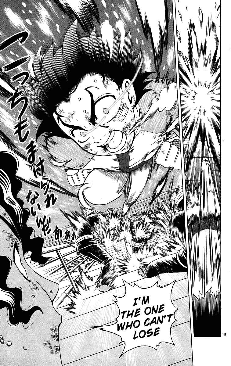 Page 14 Chapter 186 Shijou Saikyou no Deshi Kenichi