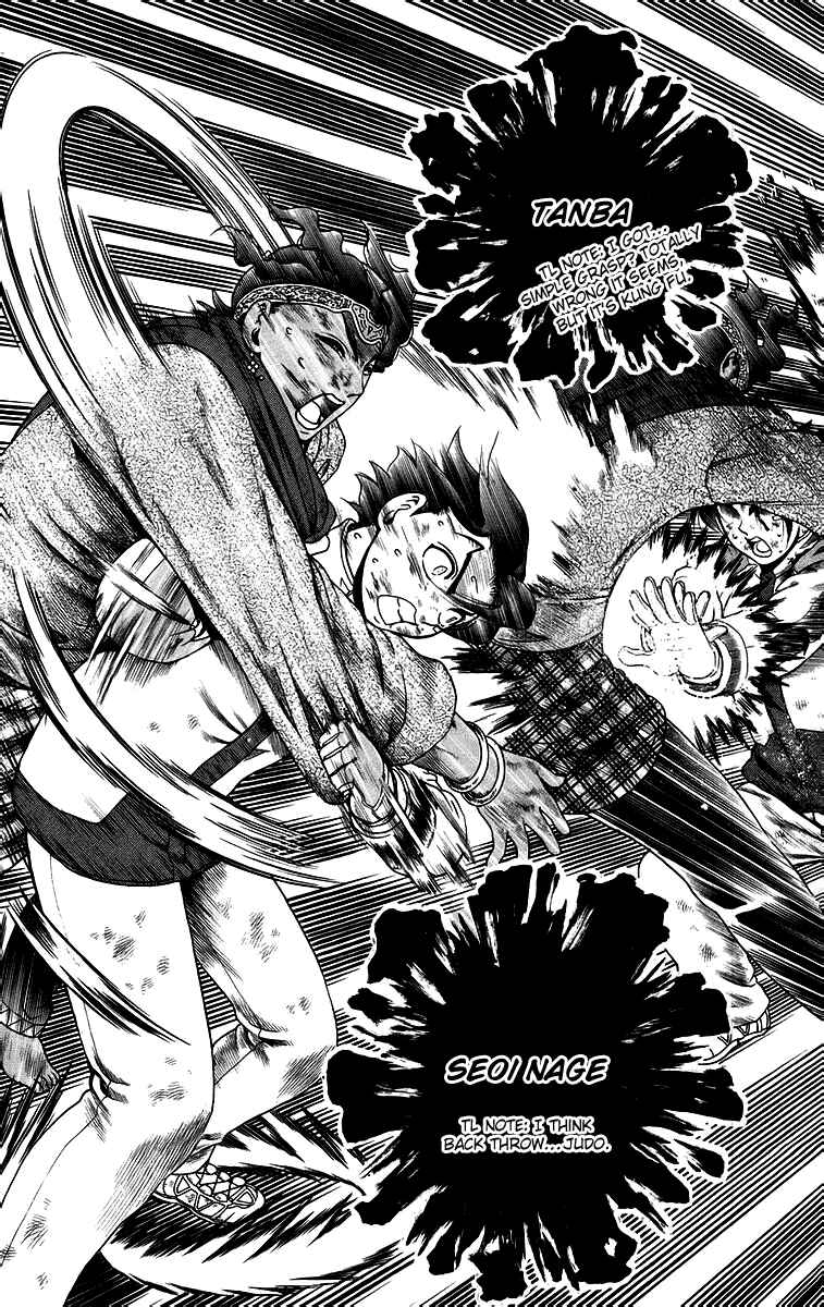 Page 16 Chapter 186 Shijou Saikyou no Deshi Kenichi