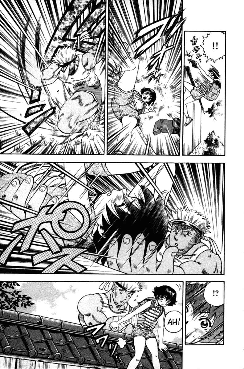 Page 17 Chapter 39 Shijou Saikyou no Deshi Kenichi
