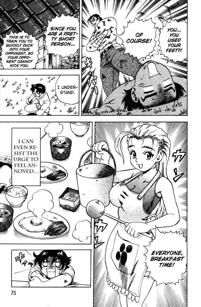 Page 7 Chapter 39 Shijou Saikyou no Deshi Kenichi