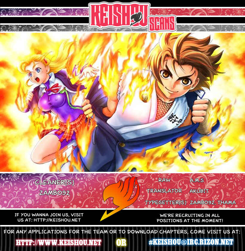 Page 17 Chapter 391 Shijou Saikyou no Deshi Kenichi