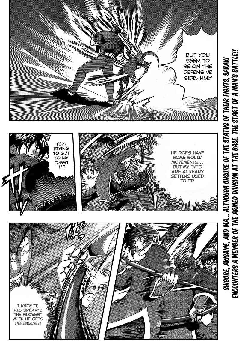 Page 2 Chapter 391 Shijou Saikyou no Deshi Kenichi