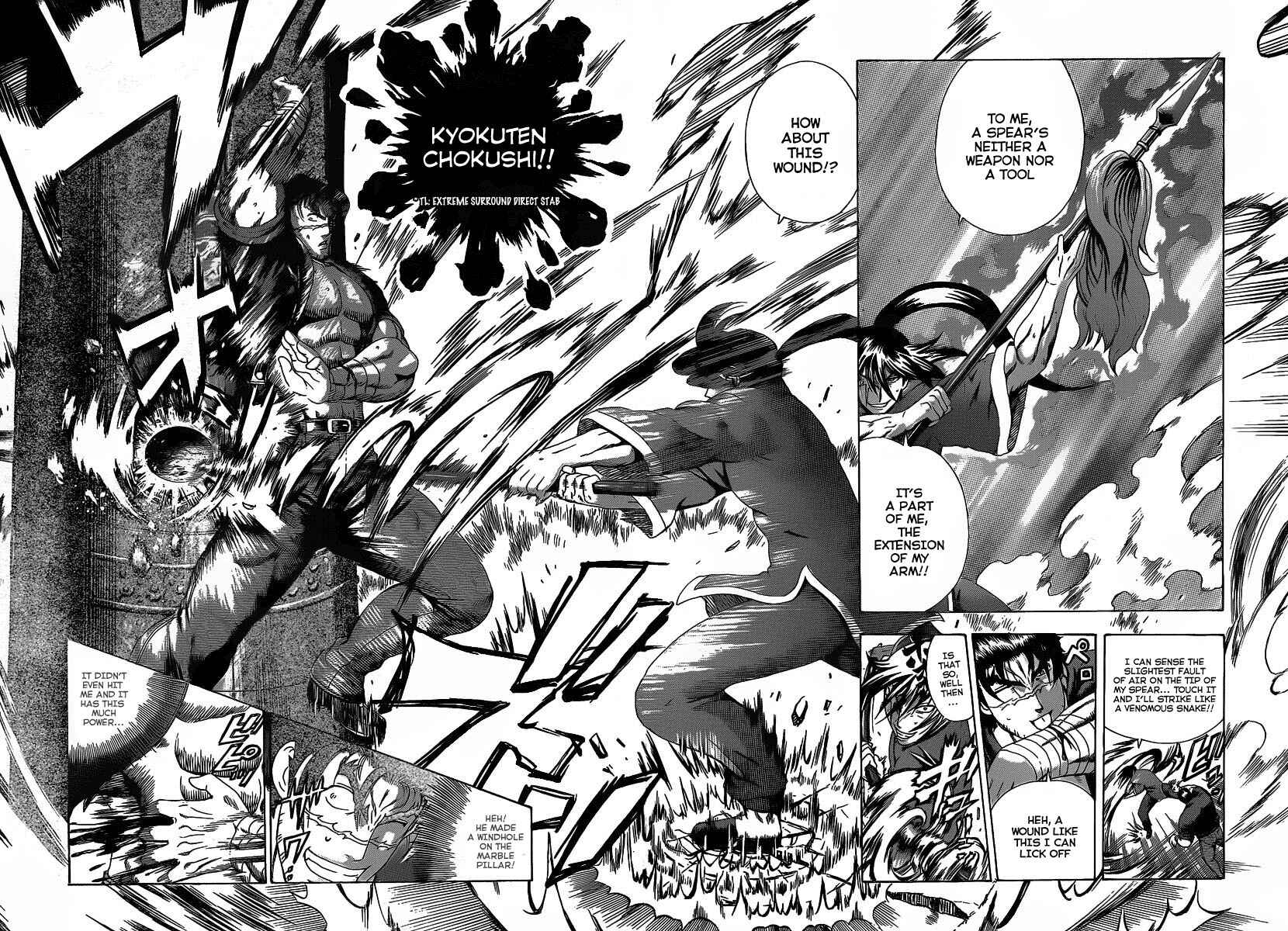Page 4 Chapter 391 Shijou Saikyou no Deshi Kenichi