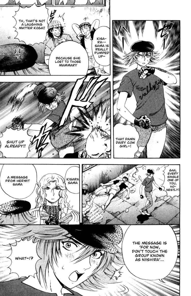 Page 11 Chapter 54 Shijou Saikyou no Deshi Kenichi