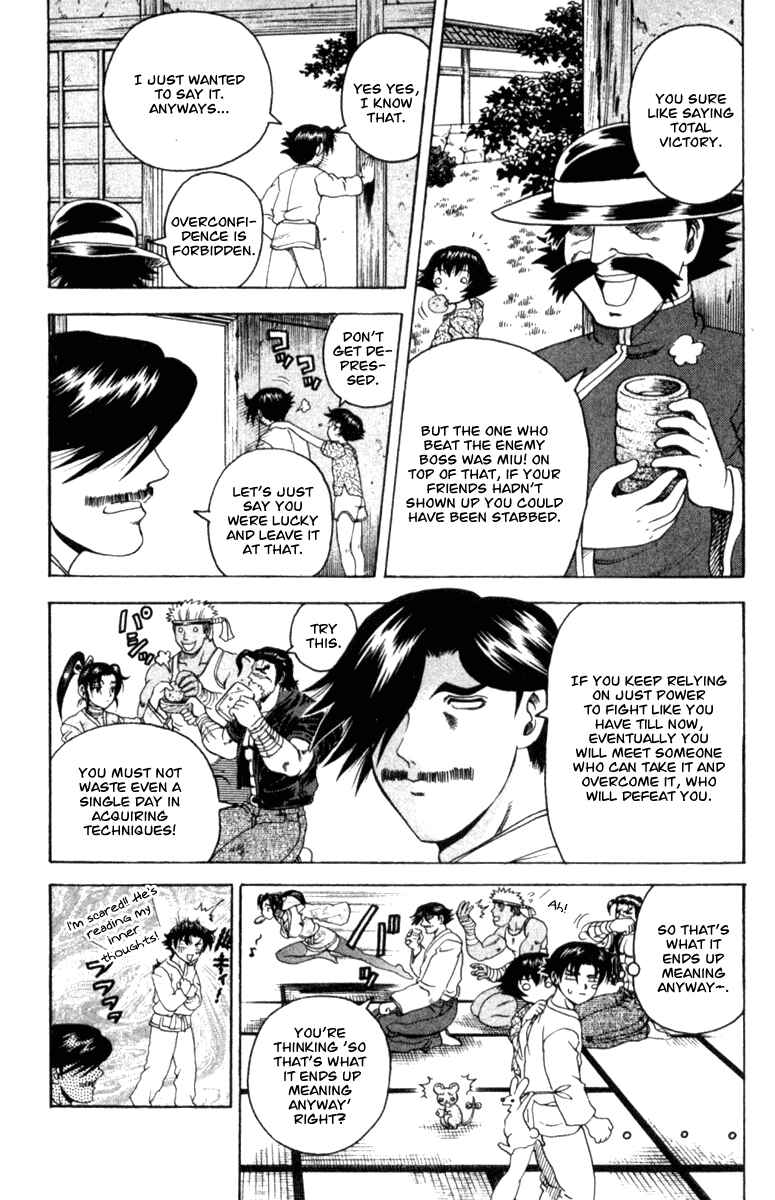 Page 14 Chapter 54 Shijou Saikyou no Deshi Kenichi