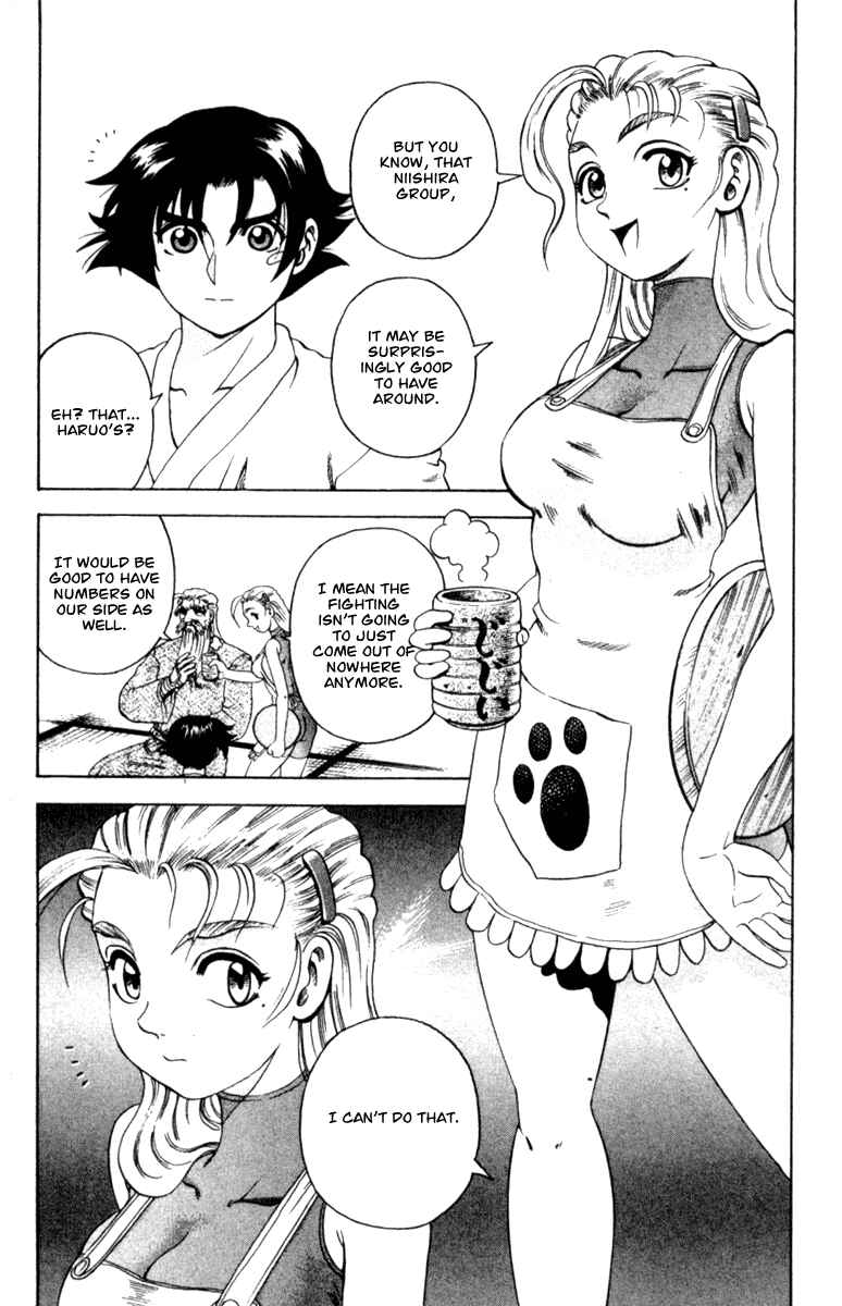 Page 15 Chapter 54 Shijou Saikyou no Deshi Kenichi