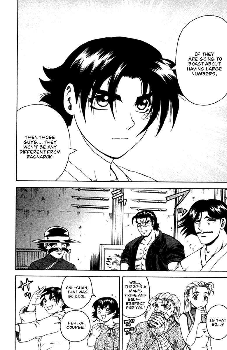 Page 16 Chapter 54 Shijou Saikyou no Deshi Kenichi