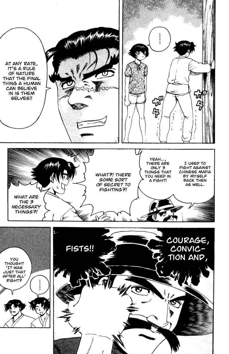 Page 17 Chapter 54 Shijou Saikyou no Deshi Kenichi