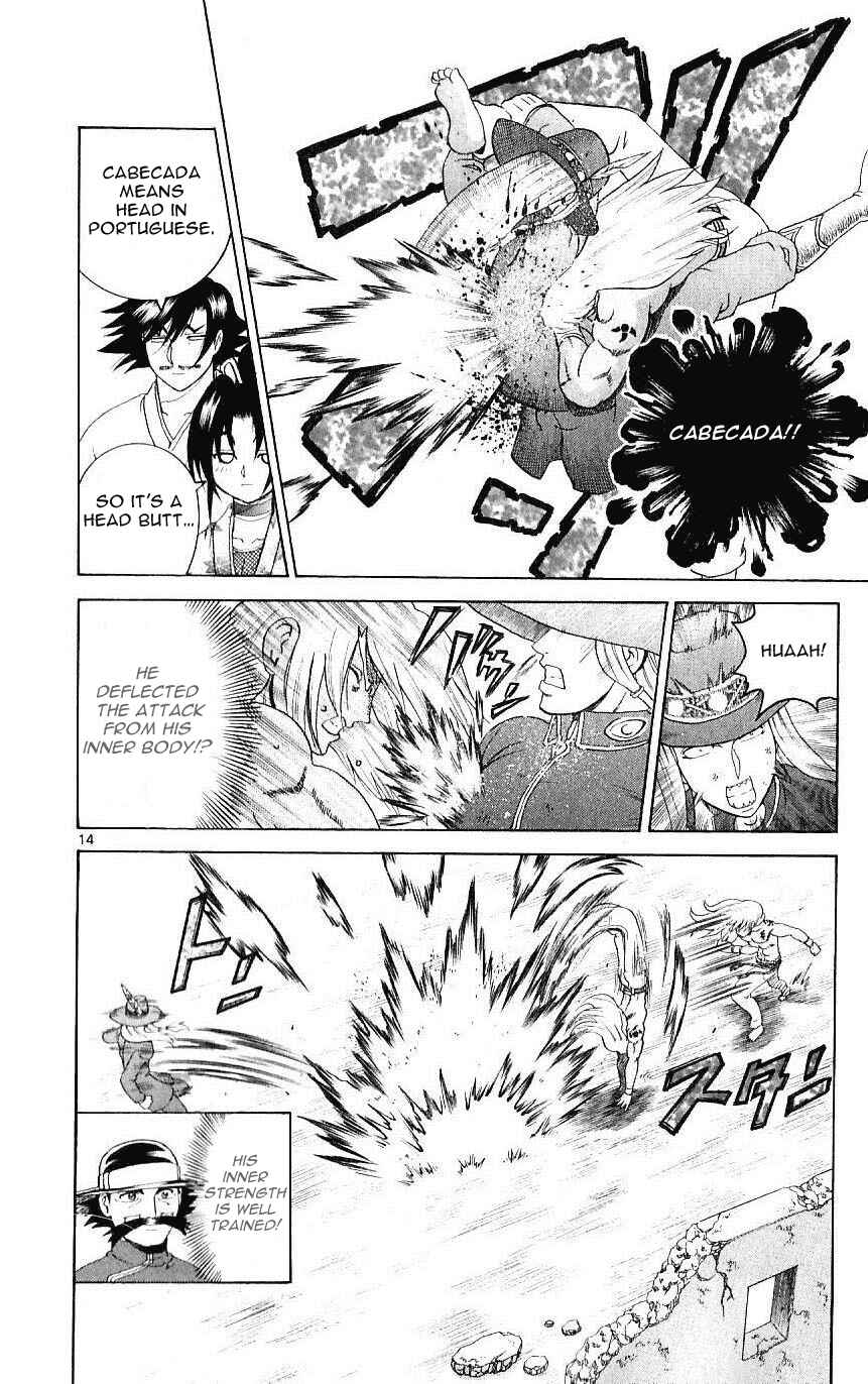 Page 13 Chapter 239 Shijou Saikyou no Deshi Kenichi