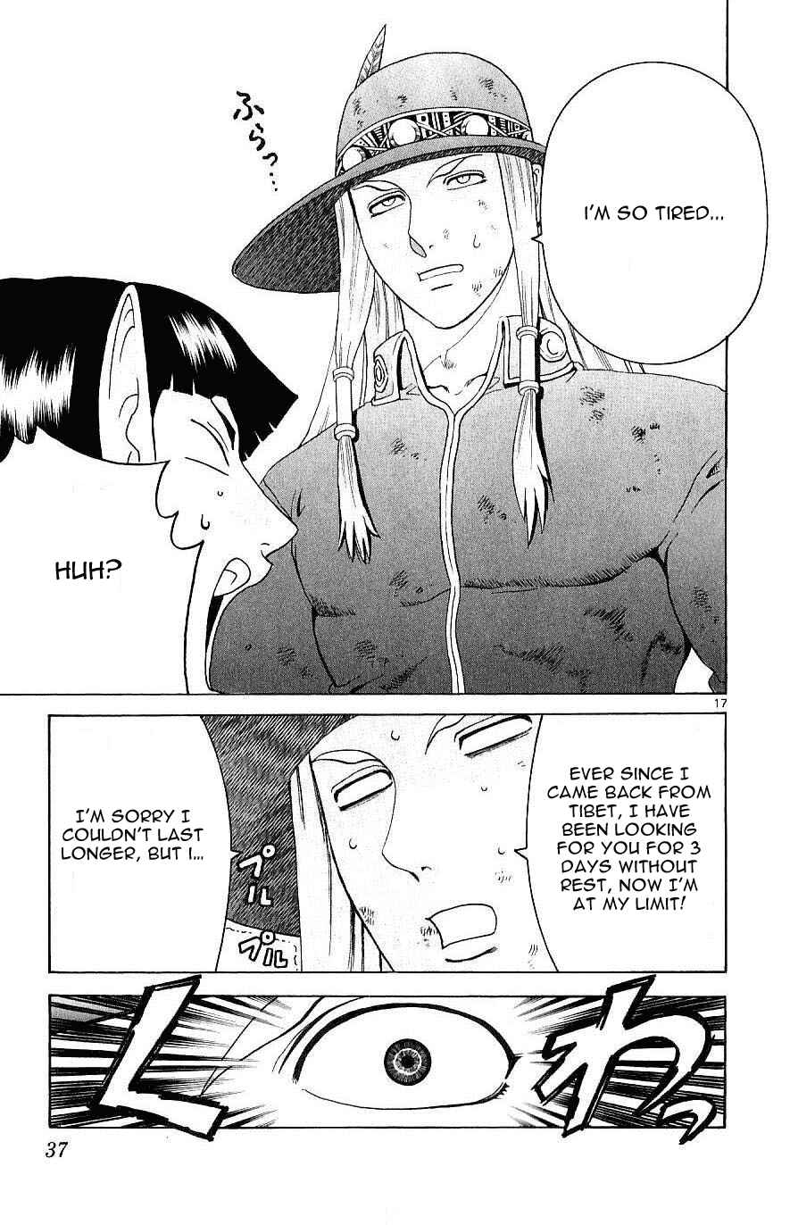 Page 16 Chapter 239 Shijou Saikyou no Deshi Kenichi