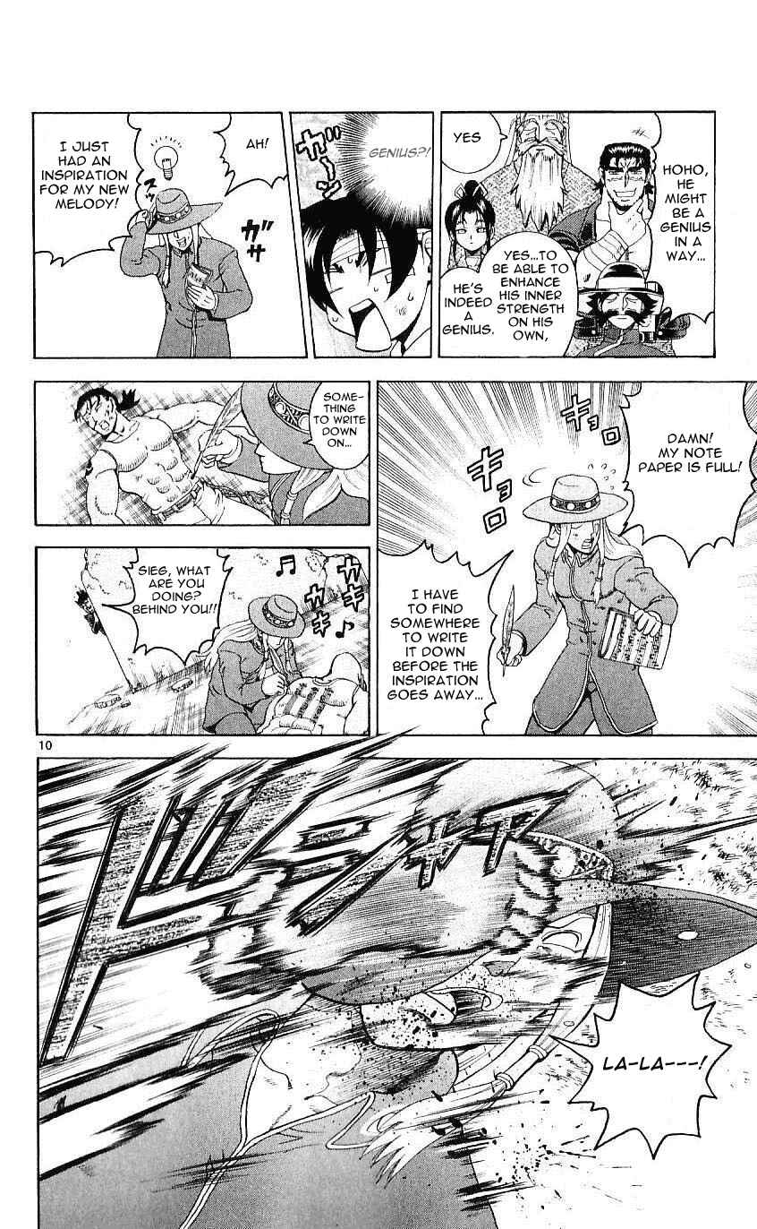 Page 9 Chapter 239 Shijou Saikyou no Deshi Kenichi
