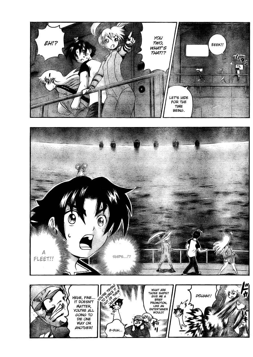 Page 15 Chapter 327 Shijou Saikyou no Deshi Kenichi