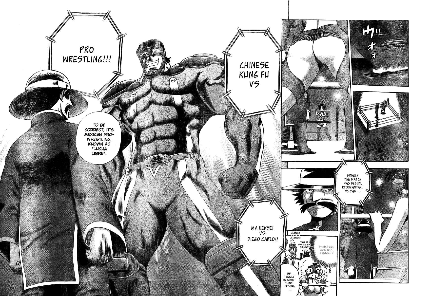 Page 3 Chapter 327 Shijou Saikyou no Deshi Kenichi
