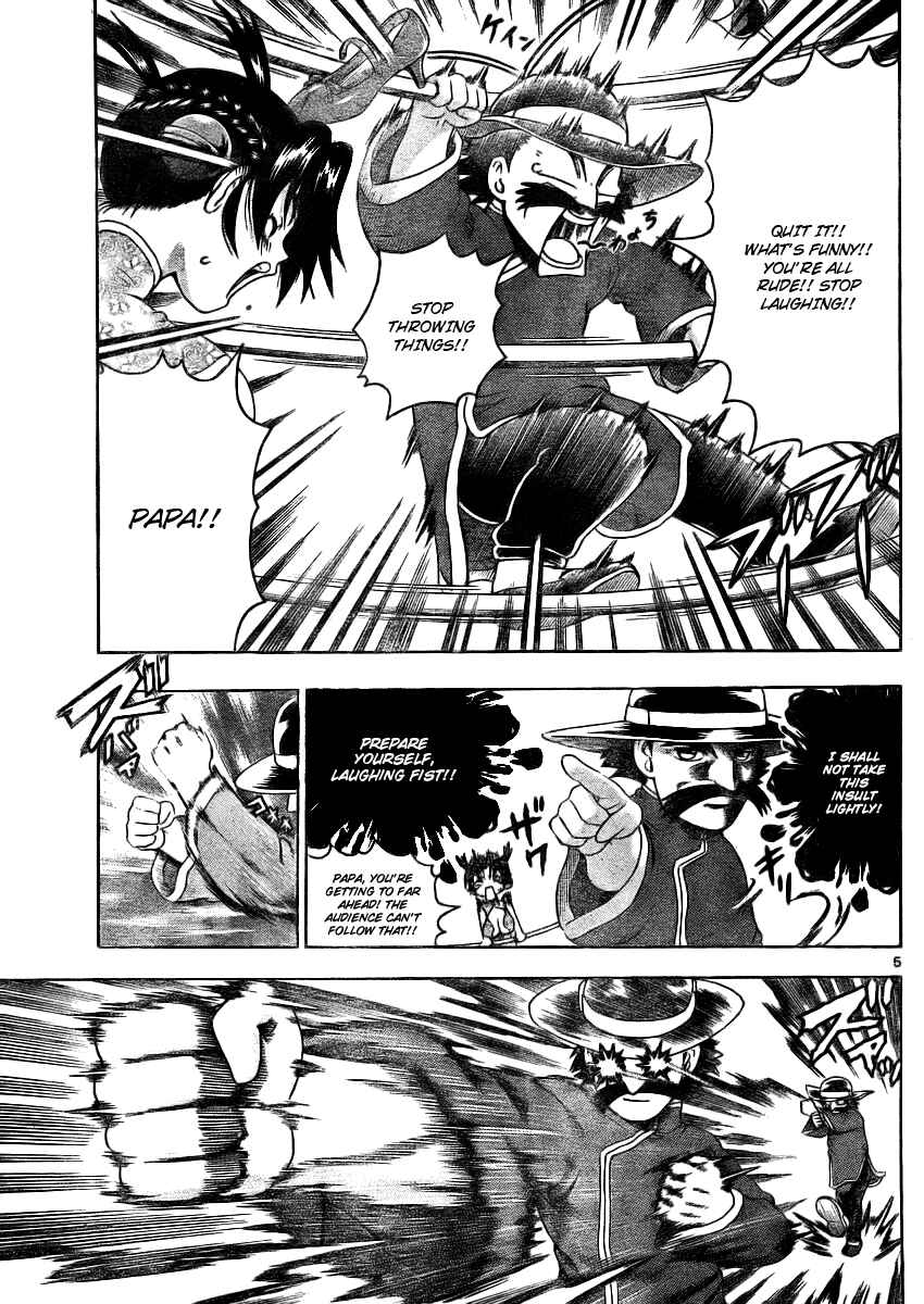 Page 5 Chapter 327 Shijou Saikyou no Deshi Kenichi