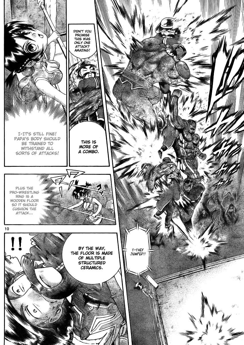 Page 9 Chapter 327 Shijou Saikyou no Deshi Kenichi