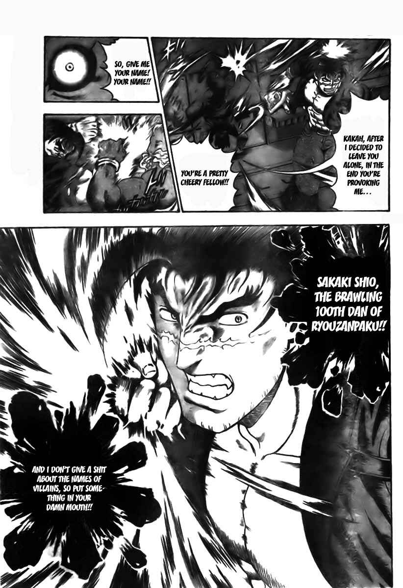 Page 10 Chapter 350 Shijou Saikyou no Deshi Kenichi