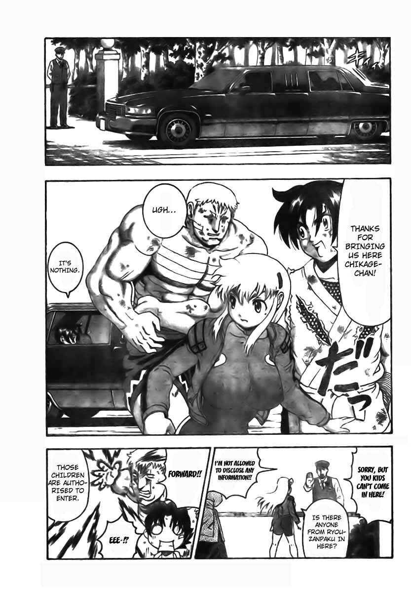 Page 12 Chapter 350 Shijou Saikyou no Deshi Kenichi