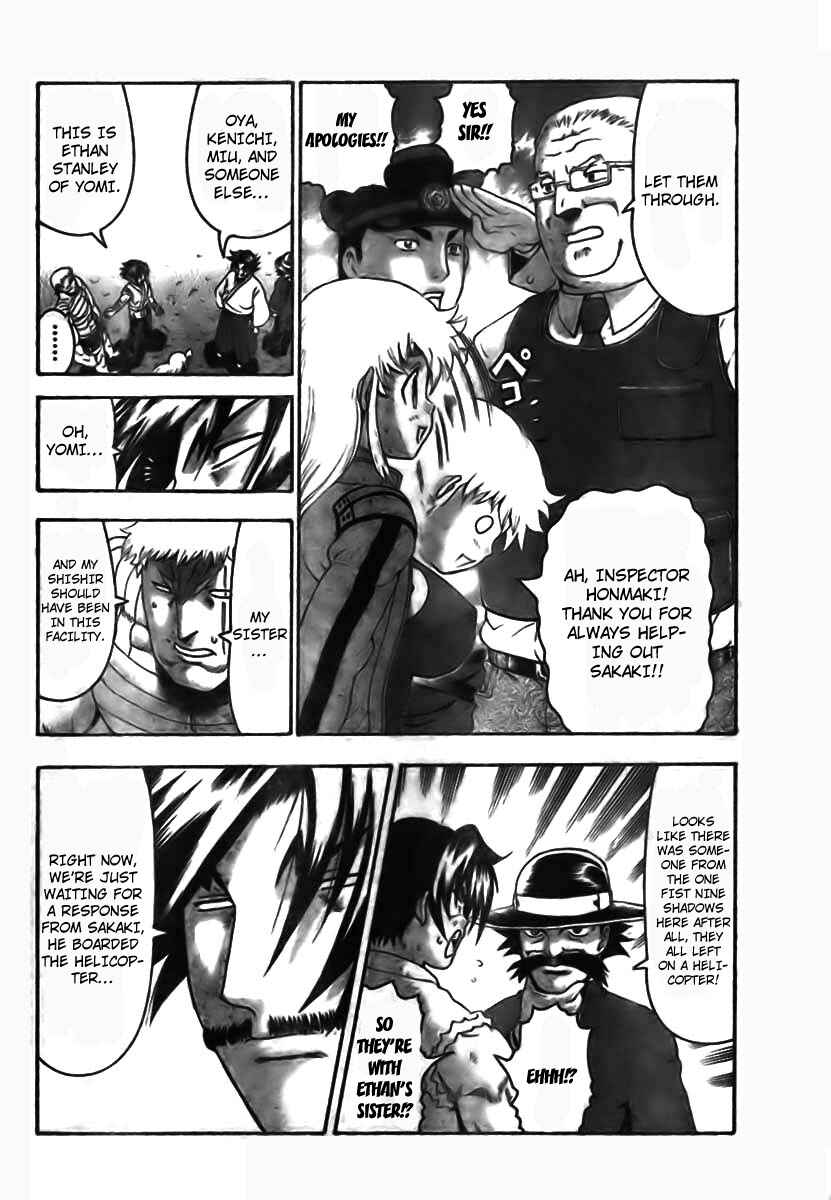 Page 13 Chapter 350 Shijou Saikyou no Deshi Kenichi