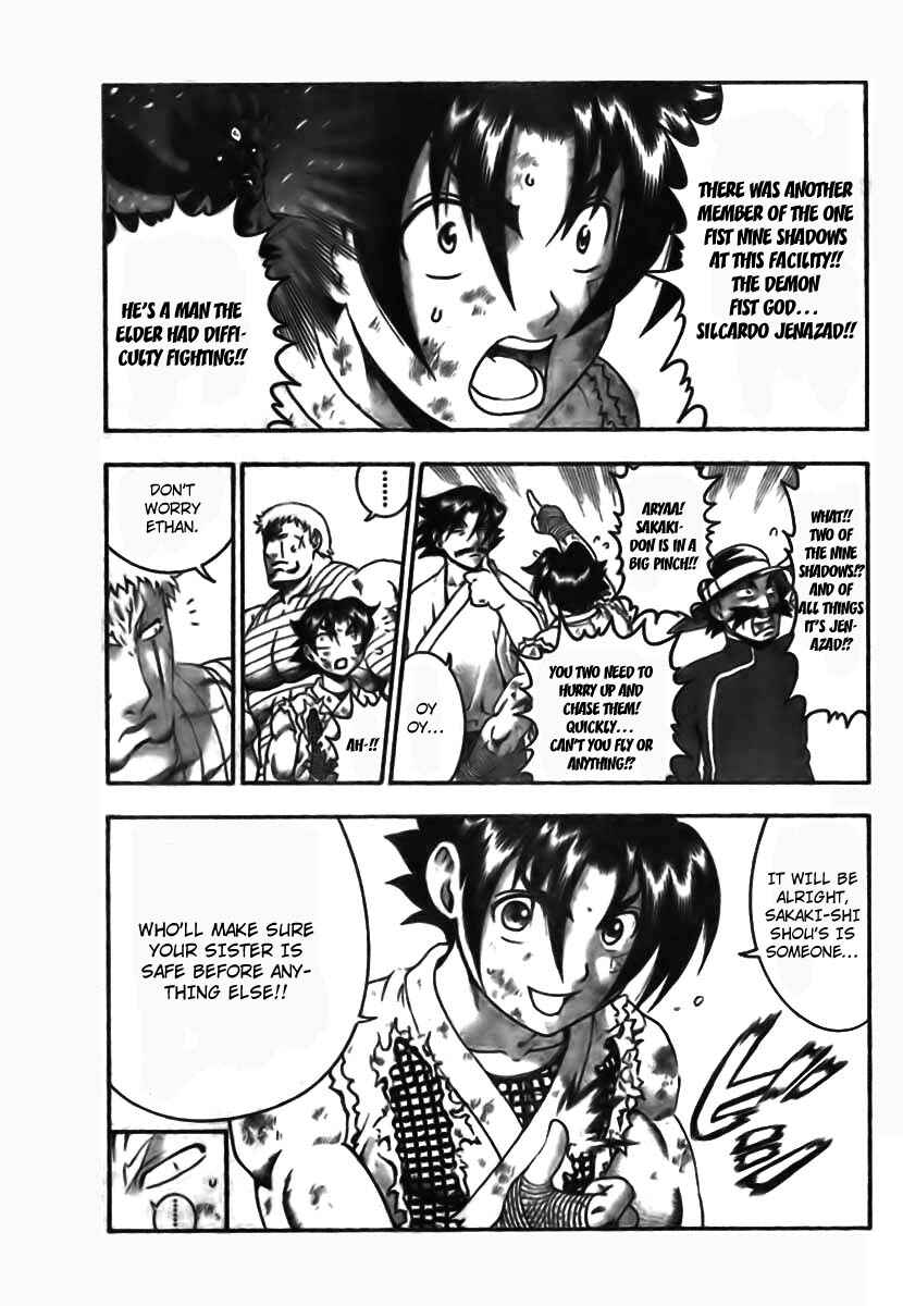 Page 14 Chapter 350 Shijou Saikyou no Deshi Kenichi