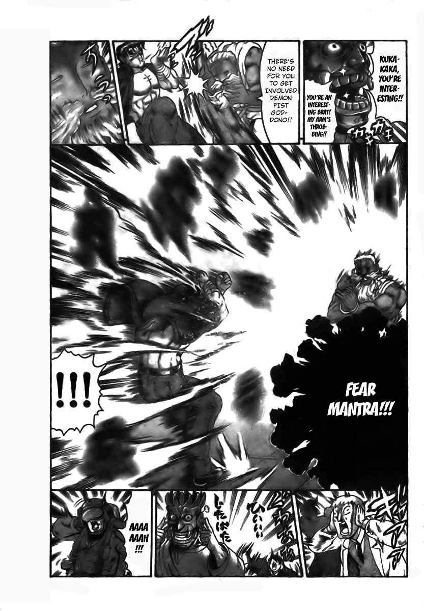 Page 18 Chapter 350 Shijou Saikyou no Deshi Kenichi