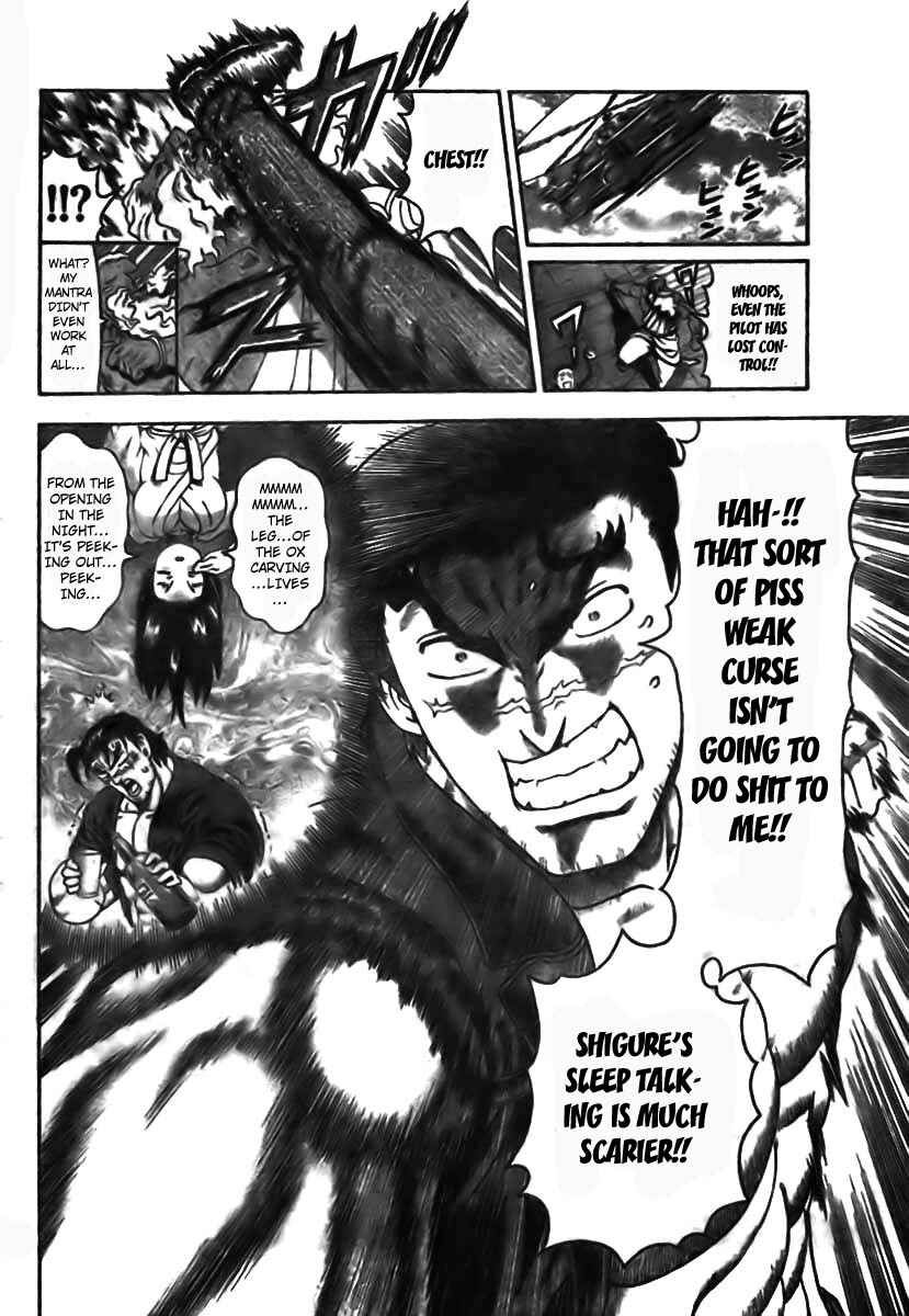 Page 19 Chapter 350 Shijou Saikyou no Deshi Kenichi