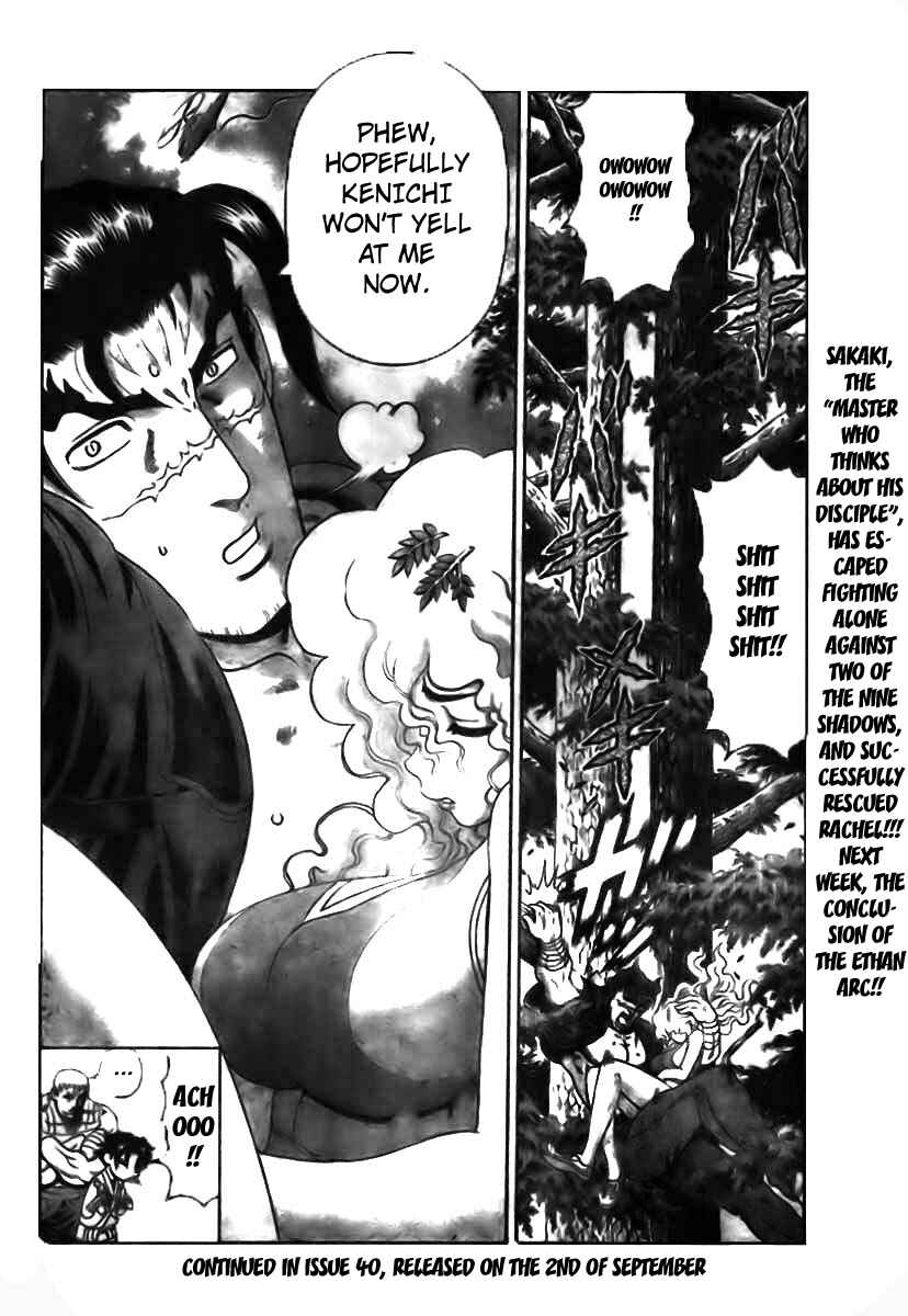 Page 21 Chapter 350 Shijou Saikyou no Deshi Kenichi