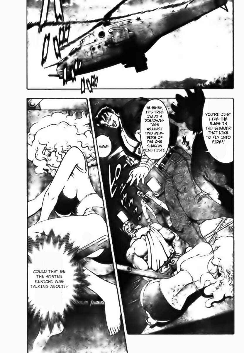 Page 6 Chapter 350 Shijou Saikyou no Deshi Kenichi