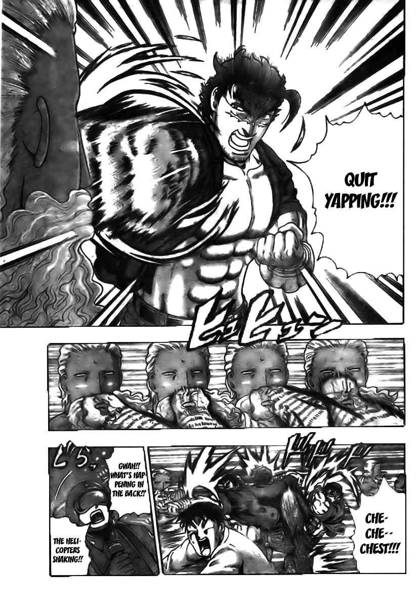 Page 8 Chapter 350 Shijou Saikyou no Deshi Kenichi