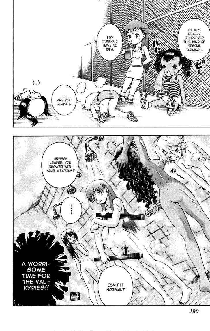 Page 2 Chapter 179.5 Shijou Saikyou no Deshi Kenichi