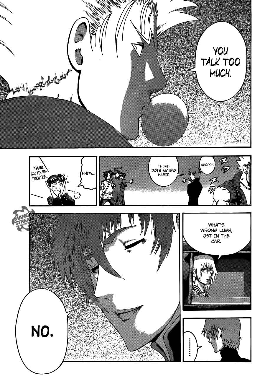 Page 17 Chapter 492 Shijou Saikyou no Deshi Kenichi