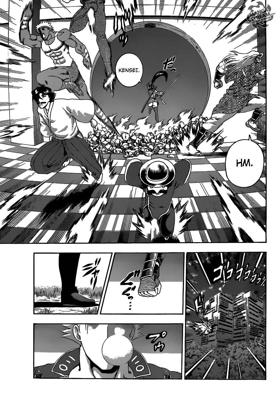 Page 9 Chapter 492 Shijou Saikyou no Deshi Kenichi