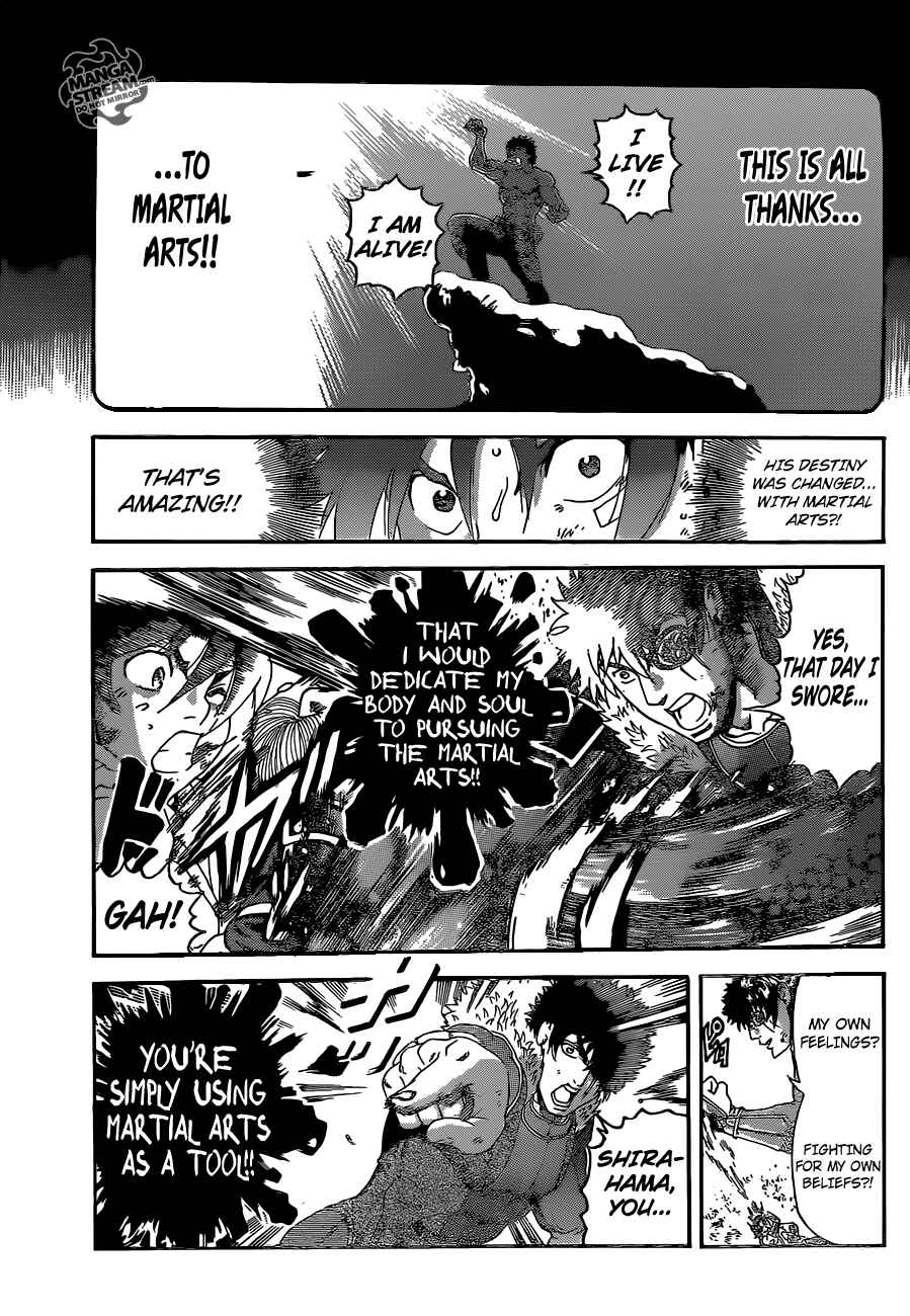 Page 11 Chapter 570 Shijou Saikyou no Deshi Kenichi