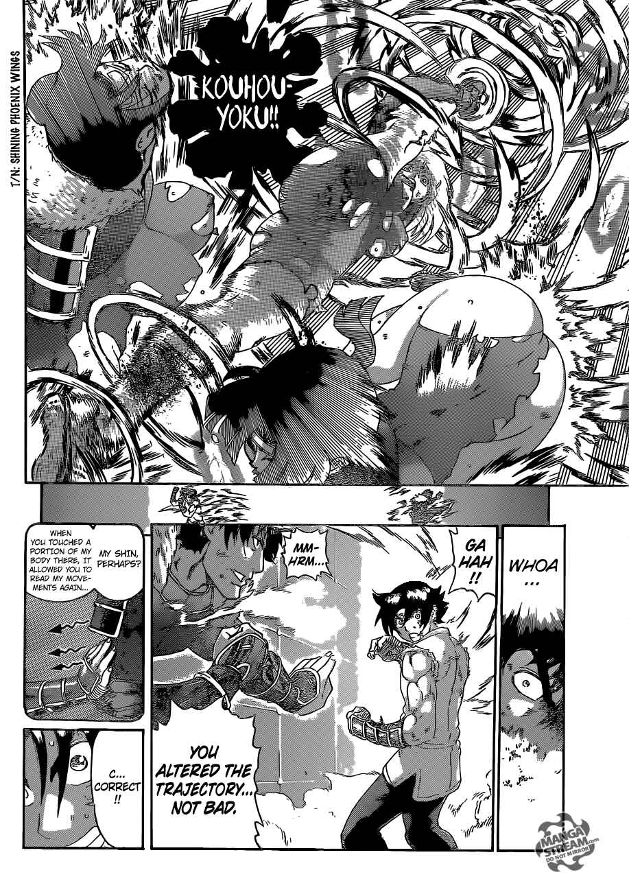 Page 14 Chapter 570 Shijou Saikyou no Deshi Kenichi