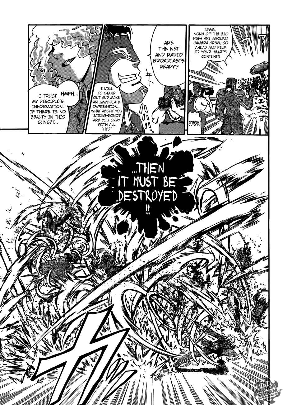 Page 5 Chapter 570 Shijou Saikyou no Deshi Kenichi