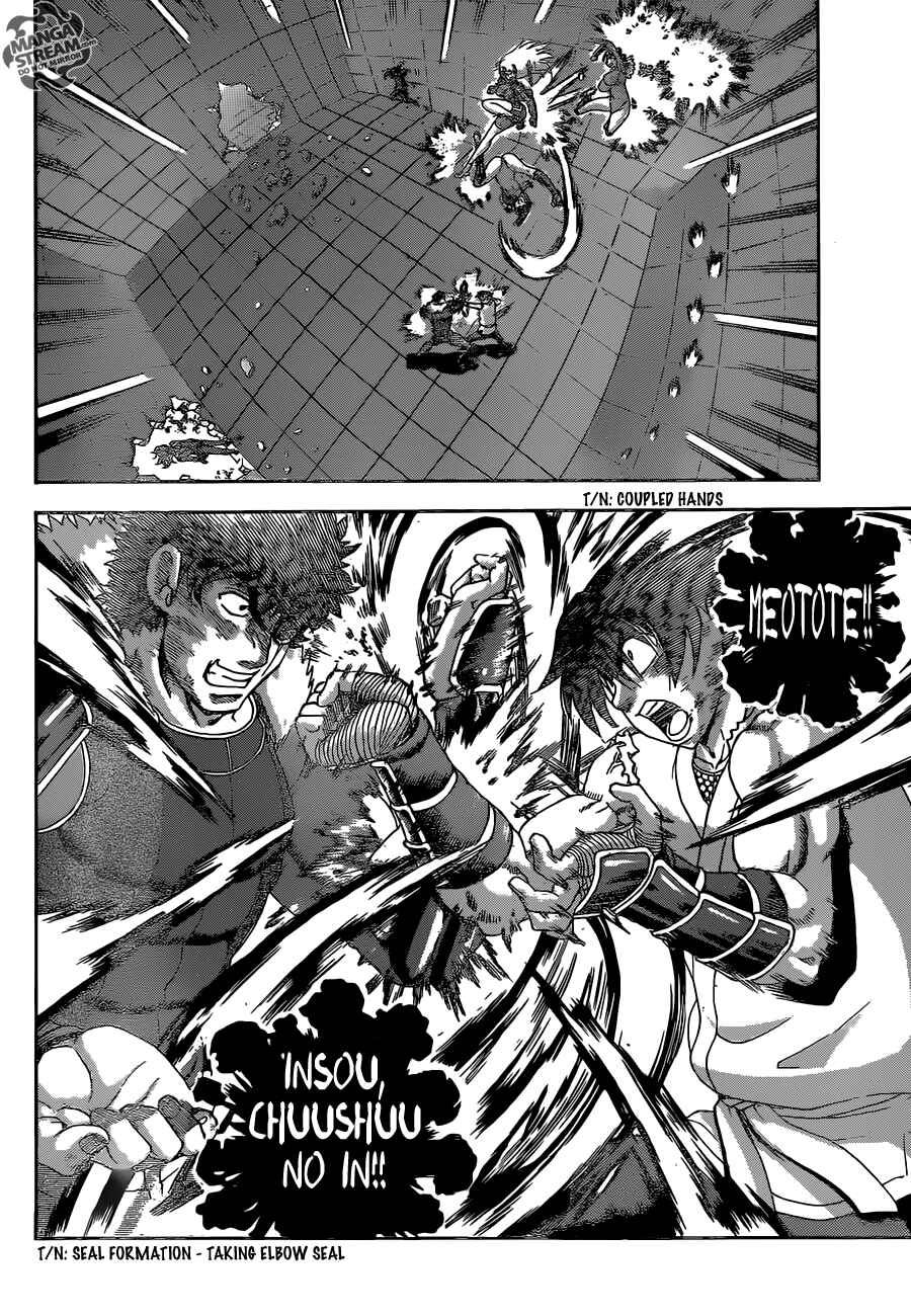 Page 6 Chapter 570 Shijou Saikyou no Deshi Kenichi