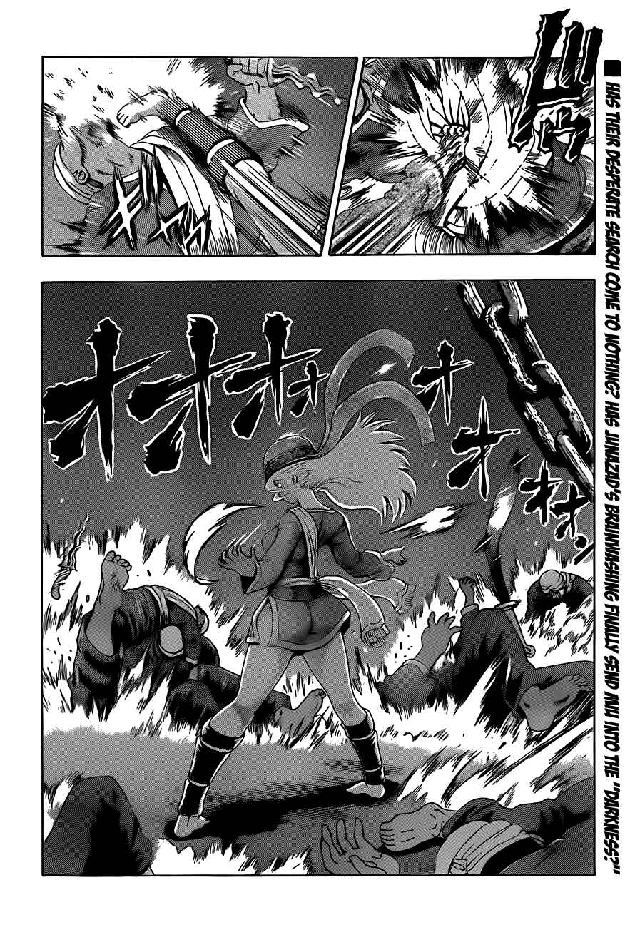 Page 18 Chapter 455 Shijou Saikyou no Deshi Kenichi