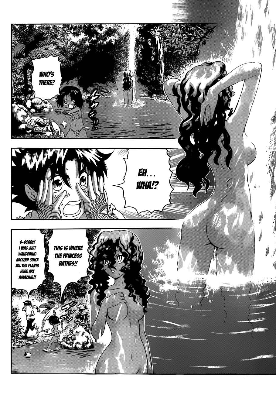 Page 6 Chapter 455 Shijou Saikyou no Deshi Kenichi