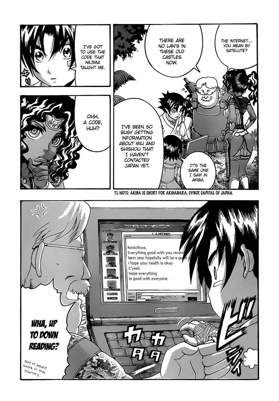 Page 9 Chapter 455 Shijou Saikyou no Deshi Kenichi